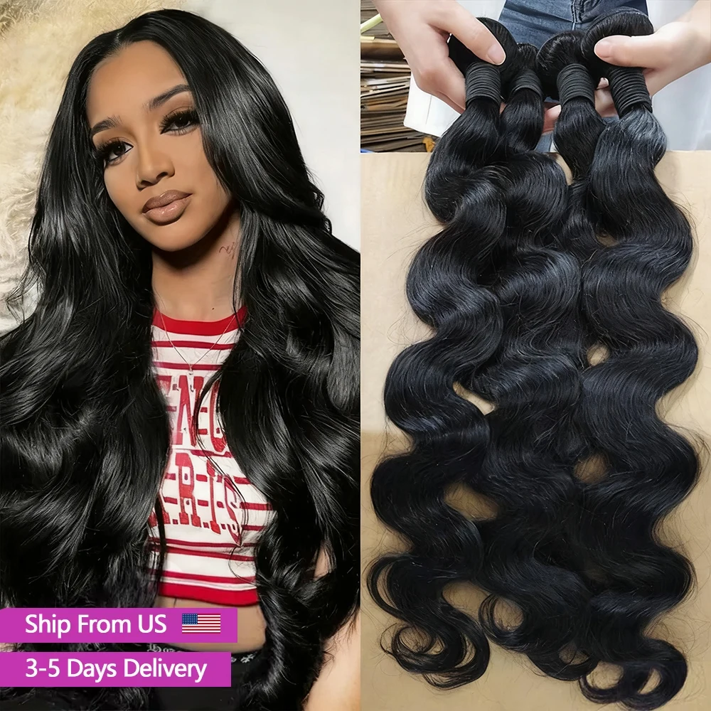 12A 더블 드로운 인모 번들 30 36인치 바디 웨이브 번들 100% 인모 버진 생모 번들 인모 연장