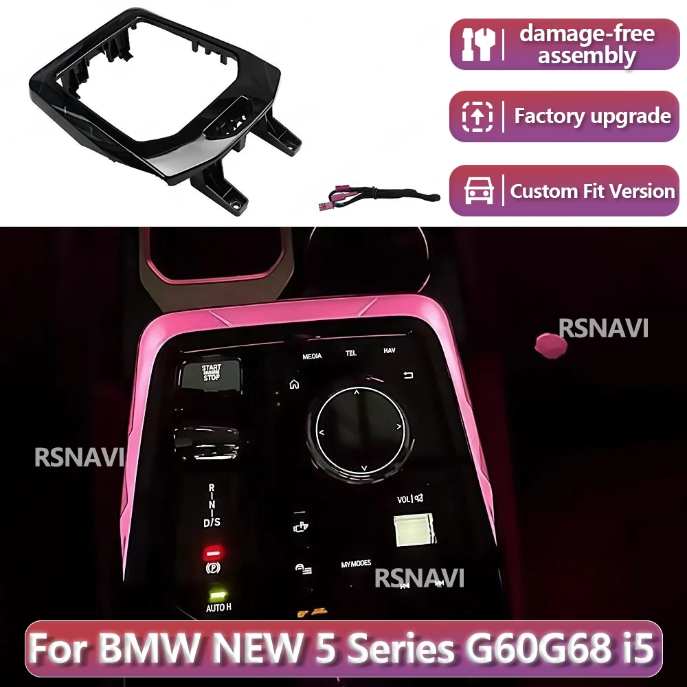 

RSNAVI Factory settings For BMW New 5 series G60 G68 i5 2024-2026 Car Central Control Crystal Saddle Lamp Ambient Light