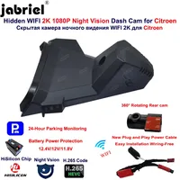 Jabriel 2K 1440P / Full HD 1080P Auto Wifi Car DVR Driving Recorder Hisilicon Chip Dash Camera For Citroen C5 X 1.6T 2020 - 2022