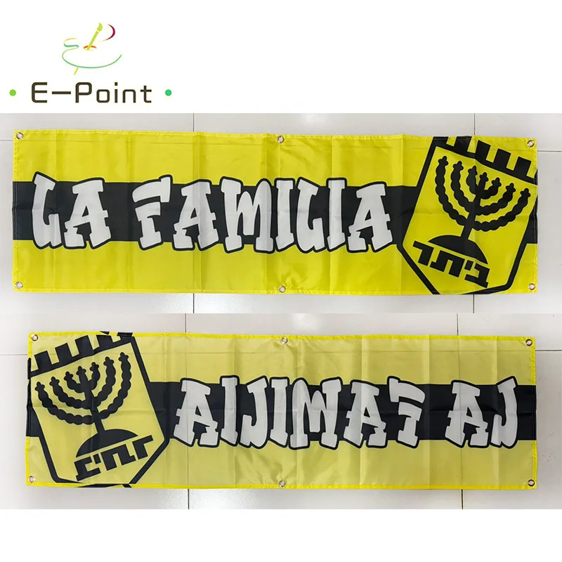 45x150cm size Beitar La Familia Banner BJFL001