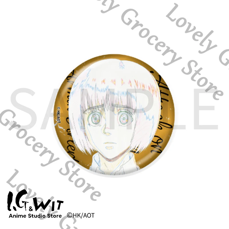 公式アニメ進撃の巨人進撃の巨人アルミン・アルレルトコスプレチャームブリキエンブレムバッジ飾り漫画マスコットギフト