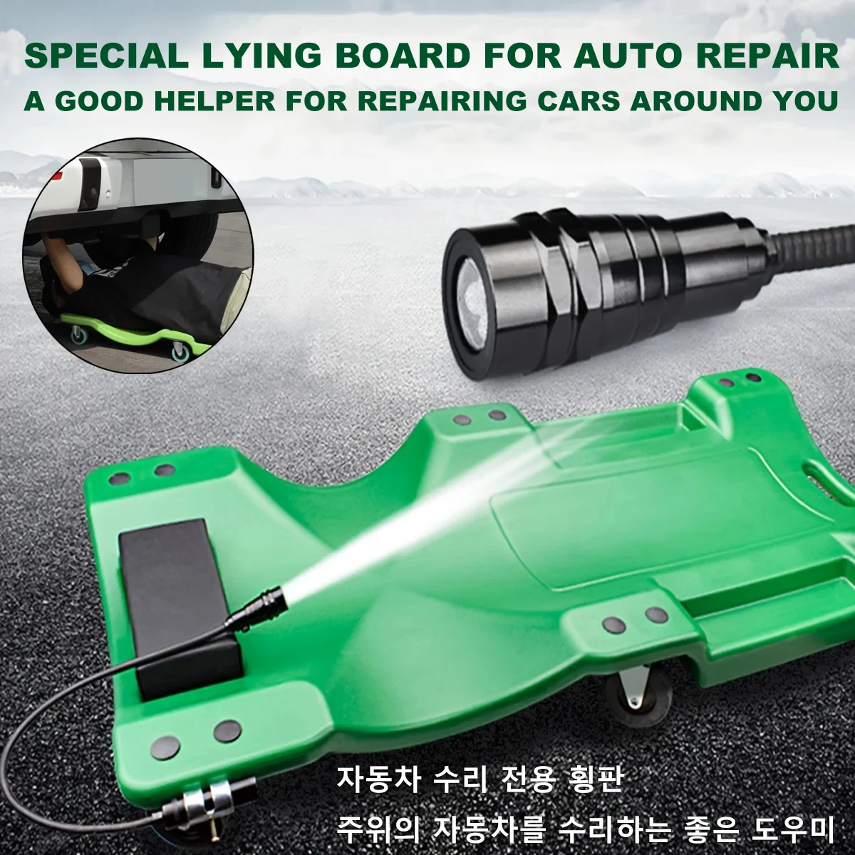 Car Repair Lie Board Skateboard, Auto Repair Sleeper Simulation Tool for Remote Crawler Truck Accessories Self-contained light