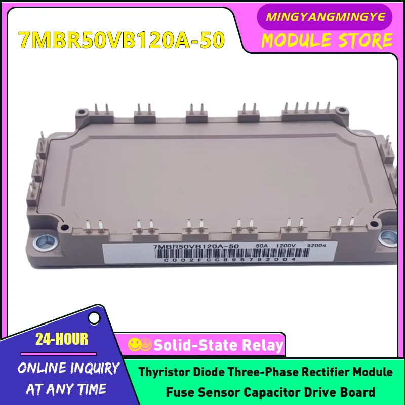 IGBT Module 7MBR50SB120-55 MUBW50-12E8 7MBR50SB120-60 7MBR50SB140-50 7MBR50VB120A-50 7MBR50UB120-50 NEW ORIGINAL IN STOCK