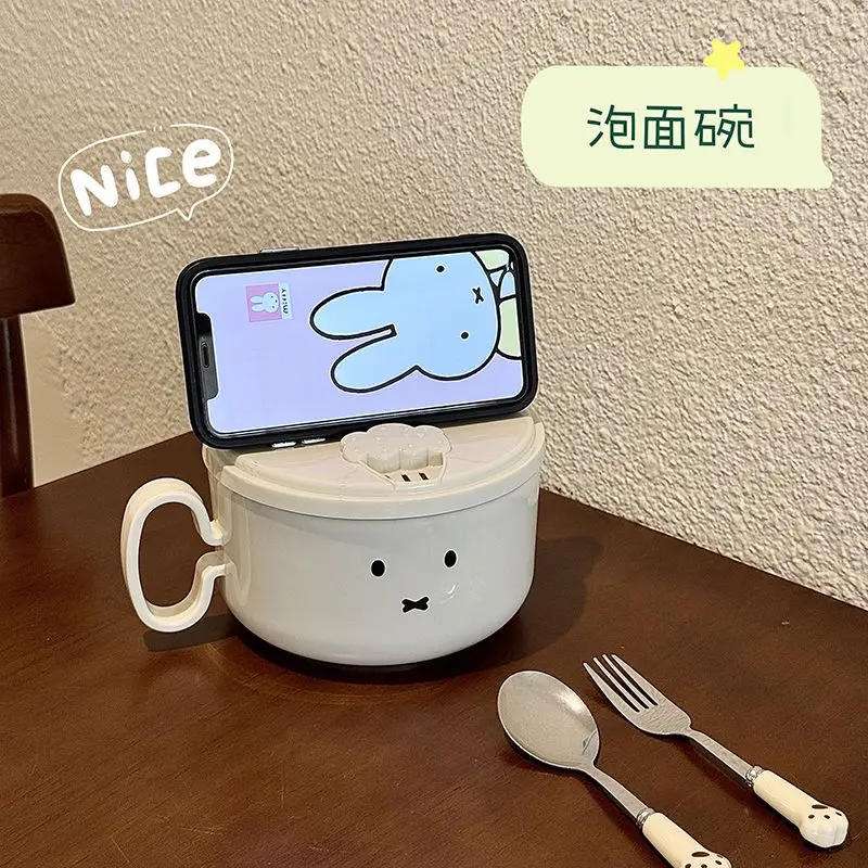 

Miffy Drainable Instant Noodle Bowl Stainless Steel Large Capacity Cute Simple Rice Bowl Lunch Box Tableware Suit Lovely Cartoon