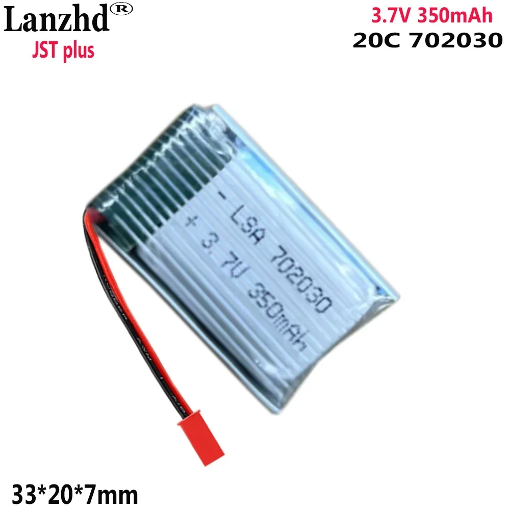 3.7V Li polymer battery 20C 350mAh For Remote control quadcopter UAV lithium battery Model aircraft batteries with JST plug