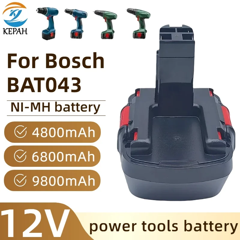 2025 For Bosch 12V …