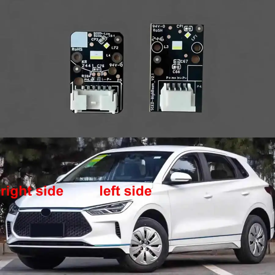 For BYD E2 E3 2019 2020 2021 Car Accessories Headlight Light Source Board Low High Beam Module Headlamp Repair Parts