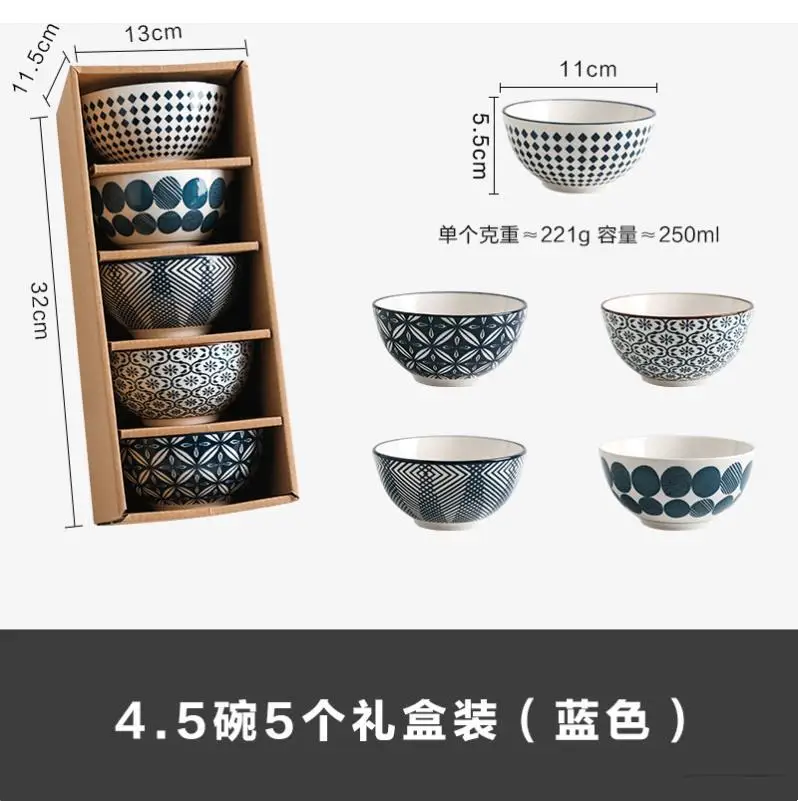 4.5 Inches Bowl Ceramic Kitchen Cutlery Set Japanese Style Personalized Rice Vintage Pattern Gift Box 5pcs