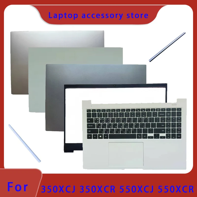 Suitable for 550XCJ 550XCR NP350XCJ NT350XCR laptop LCD screen top cover front panel palm rest bottom shell keyboard hinge cover