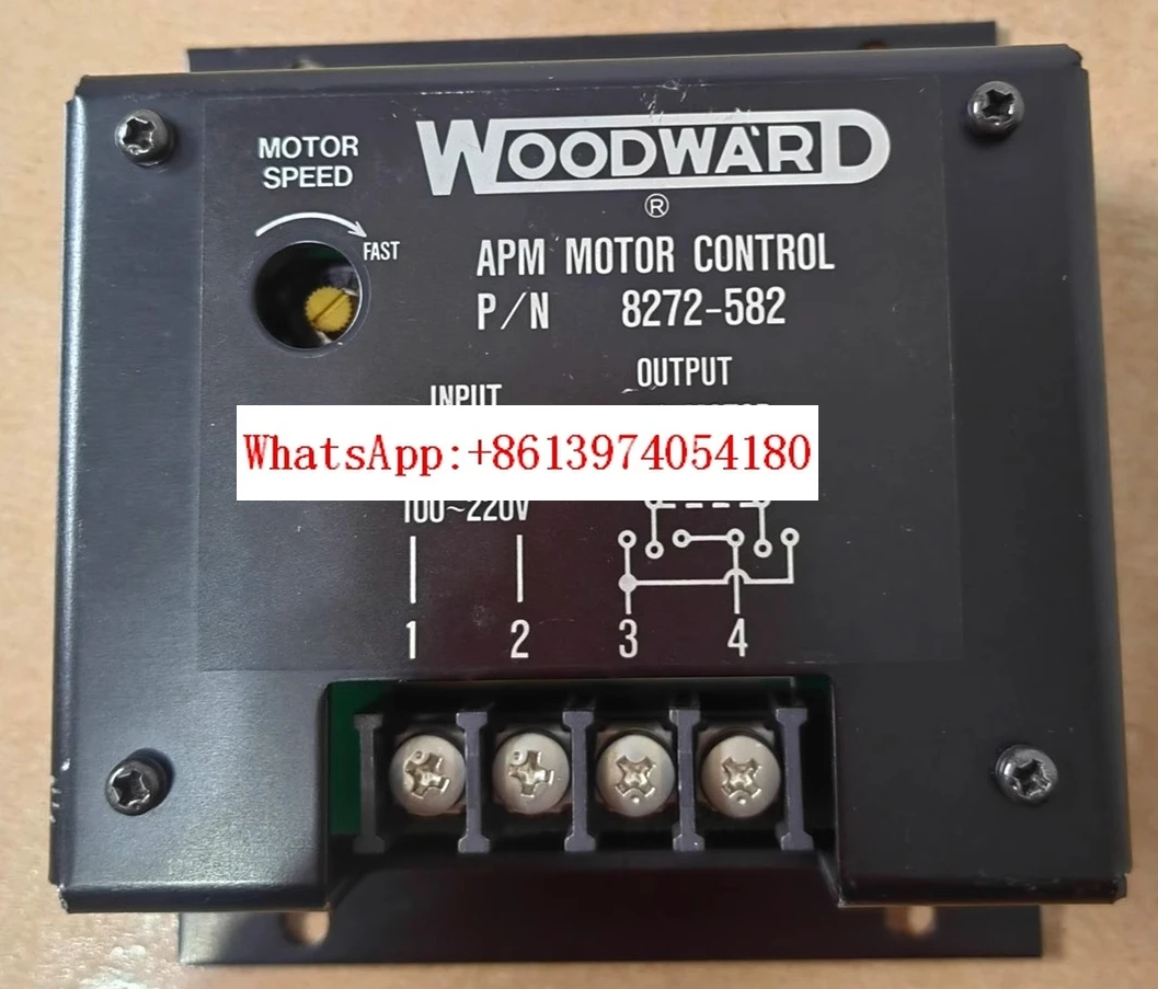 

Блок управления скоростью двигателя/ДВРЕВОЧНОЙ/АПМ-управление двигателем 8272-582