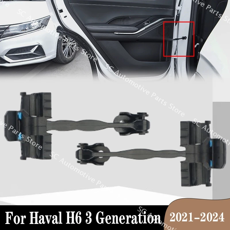 

For Haval H6 3 Generation 2021-2024 Car Front Rear Door Hinges Door Support Device Supporting Pieces