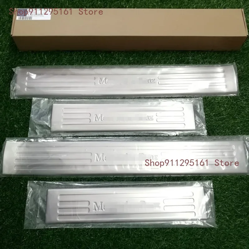 

door sill protector scuff plate for Mercedes Benz R Class R300 R320 R350 2012-2018 accessories illuminated door sills