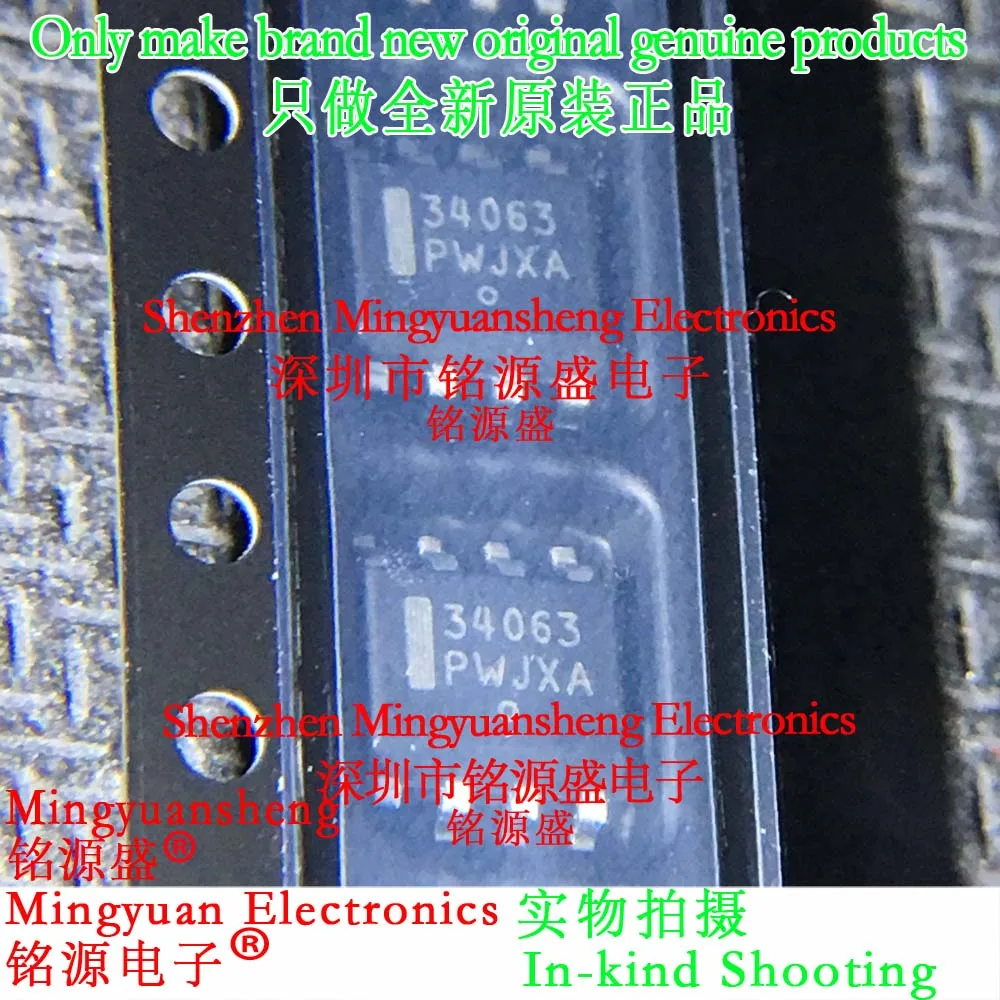 

Mingyuan Sheng Brand New Original Genuine Mc34063Adr2G Mc34063Adg Mc34063Adr Mc34063 Silk Screen Printing 34063 Package Sop8 Switching Regulator 40V 1.5A Ic Chip (1-100Pcs)