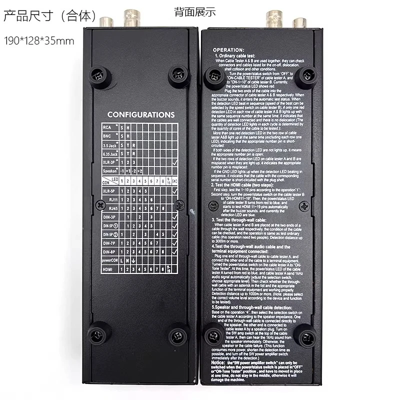 Hdm Automatic Audio Side Line Meter CT-88 Separate Multi-Function  Xlr Signal Line