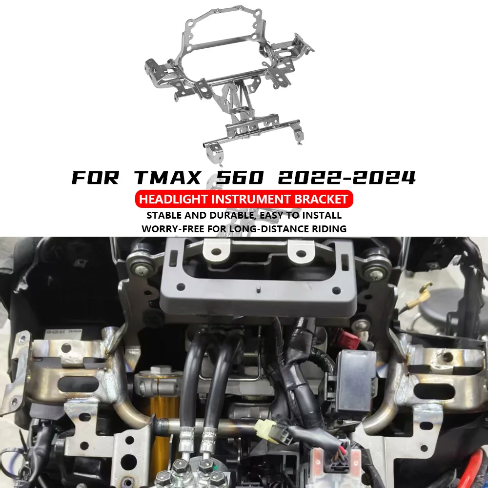 

For YAMAHA TMAX 560 2022-2024 Motorcycle headlight bracket welding assembly - front bracket headlight bracket