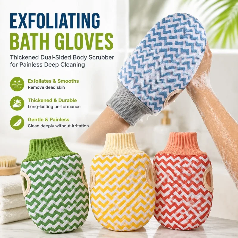 Painless Exfoliating Bath Towel Thickened Enlarged Dual-sided Back Scrubber Household Spa Shower Mitten Efficient Dead Skin Dirt