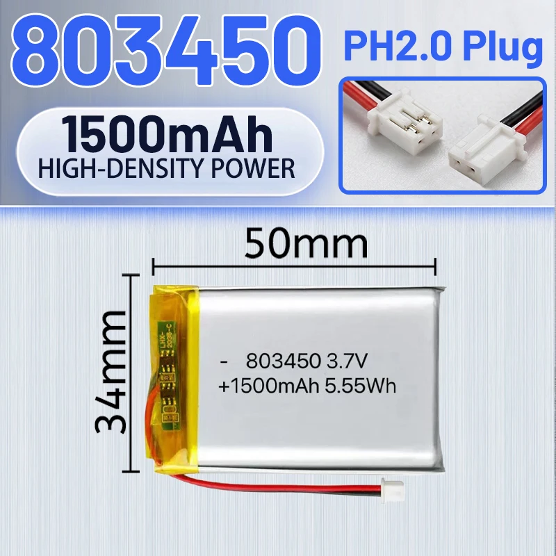 

Rechargeable 803450 polymer lithium-ion 3.7V 1500mAh battery is suitable for driving recorder, blood glucose meter, wireless mou