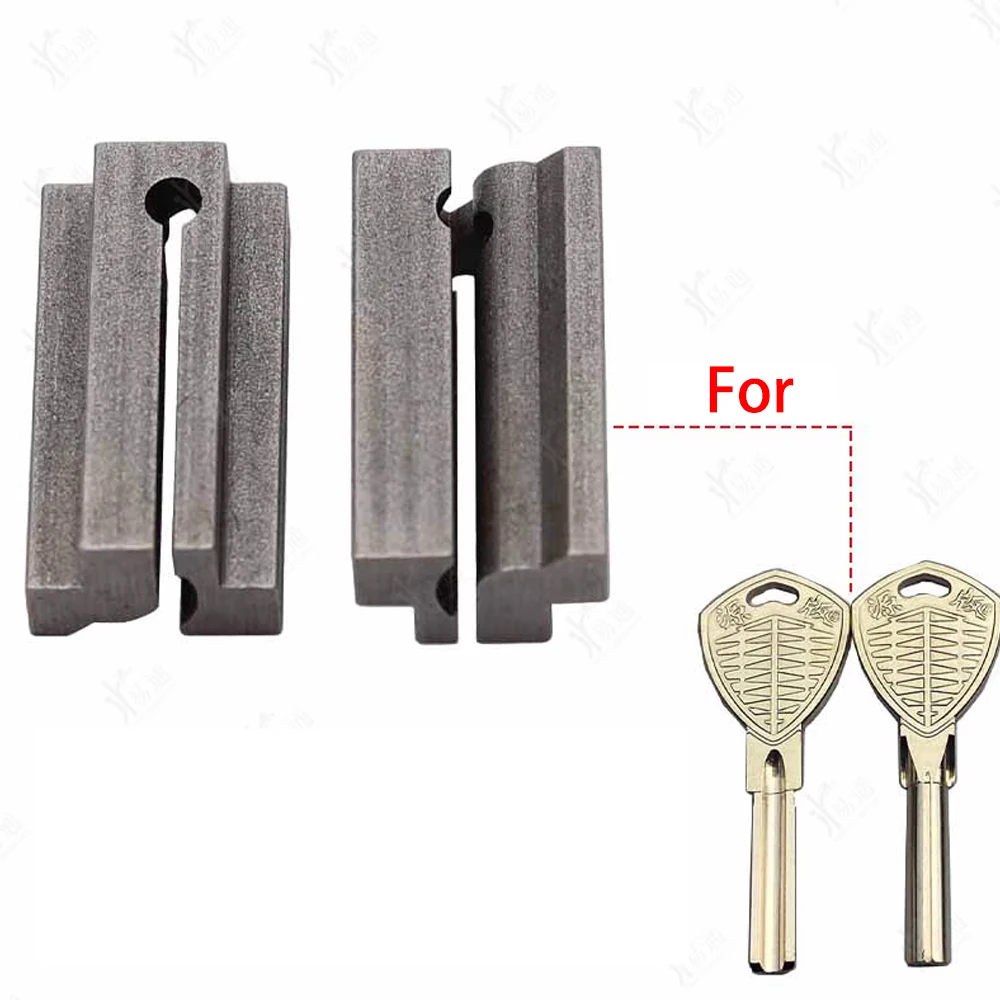 

2PCS/LOT Clamp For Jiawei keys Vertical Keys And Universal Fixtures For Machines Professional Locksmith Tool