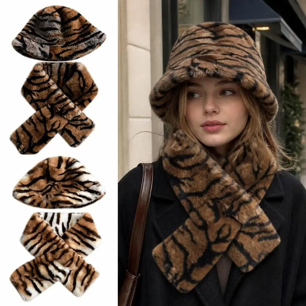 2-Piece Set Soft Faux Mink Fur Hat Anti-static Thermal Leopard Print Hat Warm Cross-tie Neck Warmer Set Winter Cold Weather