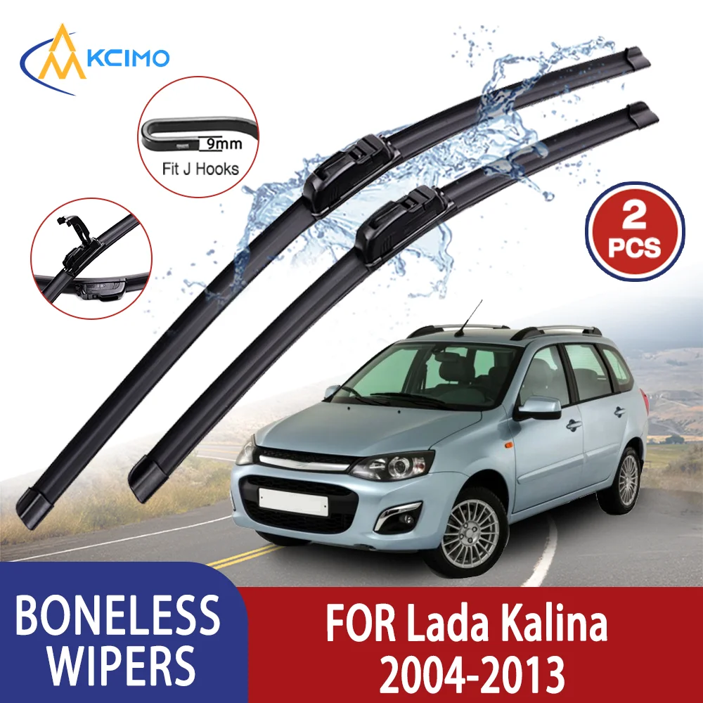 Kcimoプレミアム高品質 ラダ・カリーナ（2004-2013、2005、2006）用 車用U型ソフトラバーボーンレスワイパー - HD静音耐久性 24インチ+16インチ