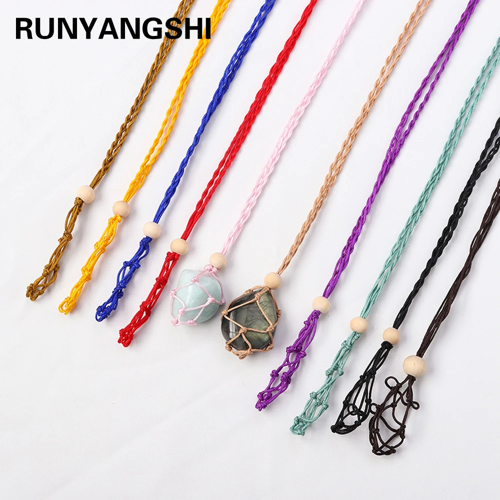 1pc Adjustable Length Pendant Wooden Beads Net Bag Cord Empty Stone Holder Necklace Crystal Raw Stone Wax Rope DIY Pendant