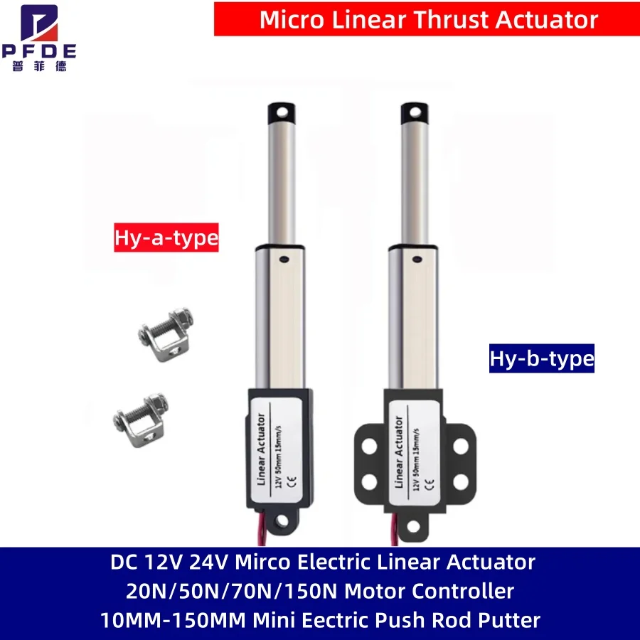 Mini vérin électrique à tige poussoir, micro actionneur linéaire à poussée, DC 12V/24V 20-150N, moteur alternatif, automatisation à distance, 10MM-150MM