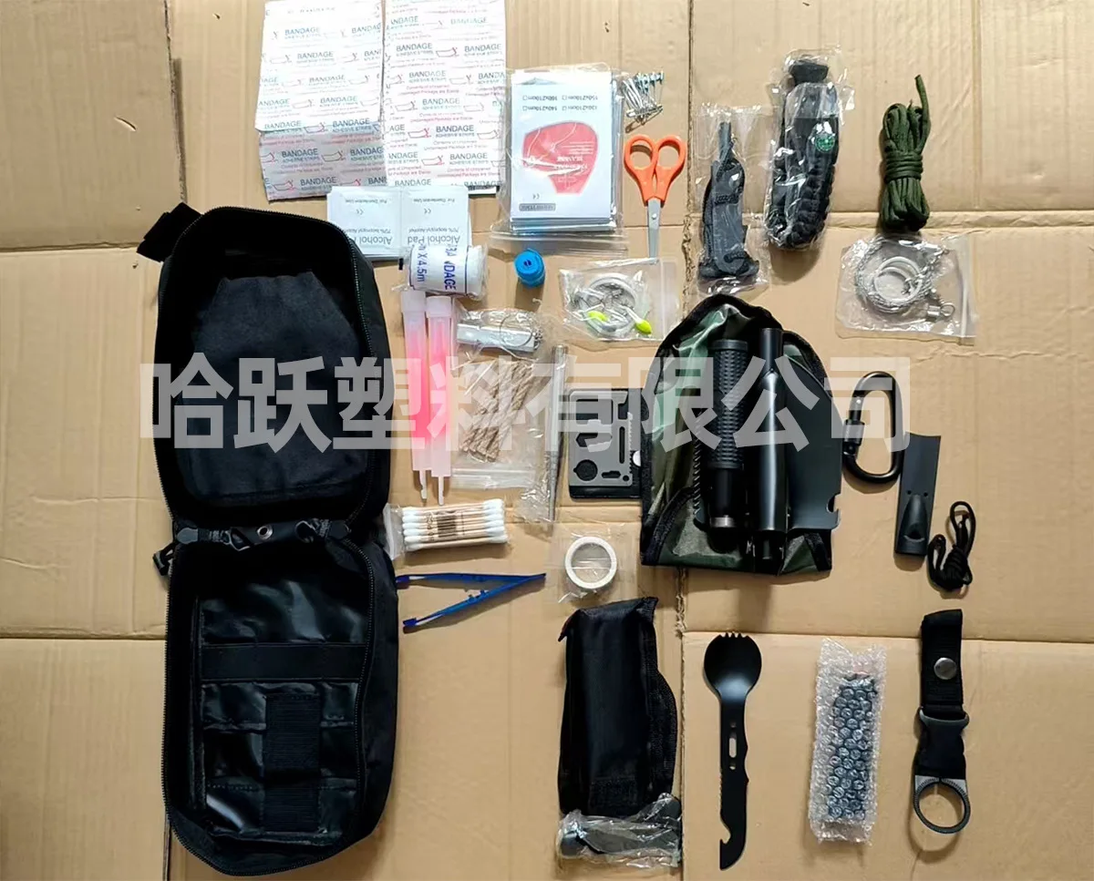 

premium Outdoor Camping Vehicle Rescue Survival Emergency Kit Tools - Essential Equipment Supplies for Safe Adventures