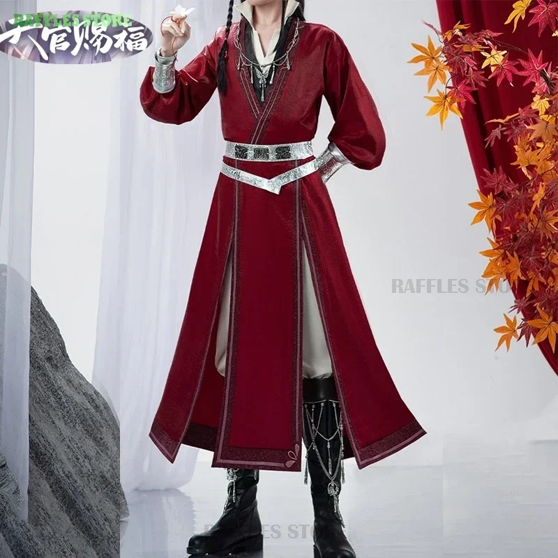 

TGCF Tian Guan Ci Fu Hua Cheng Cosplay Costume Wig Huacheng Heaven Official's Blessing Anime Cosplay Red Suit Tianguancifu Hanfu