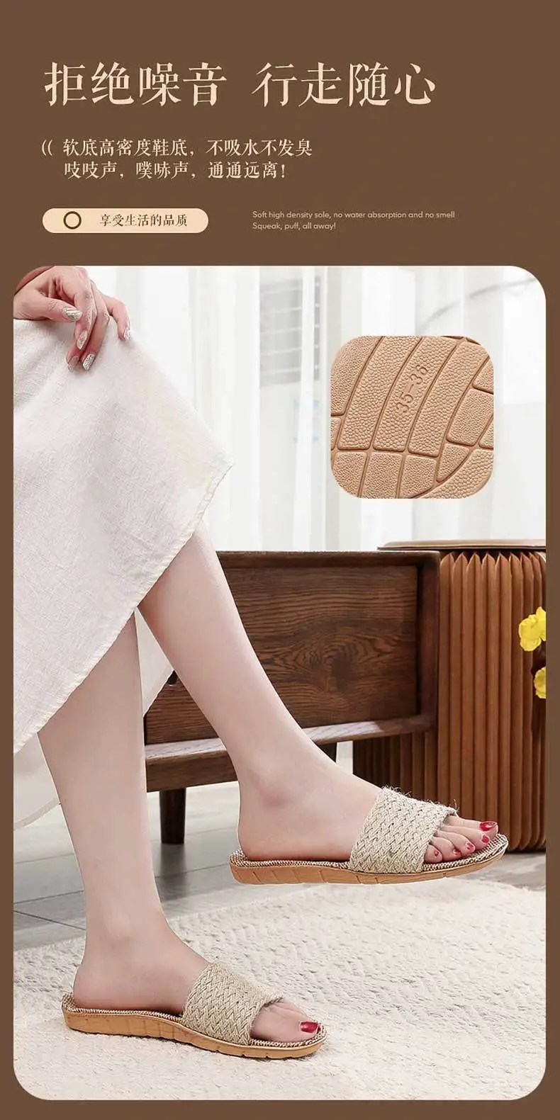 Neue Leinen-Hausschuhe für Damen, Rutschfeste Indoor-Sommer-Bodenschuhe für Paare, Herrenschuhe – Detail 7