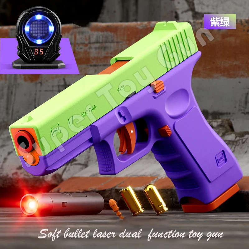 2024Laser Dual Function Glock Soft Bullet Automatic Pistol with Continuous Firing Shell Firing Model Toy Gun