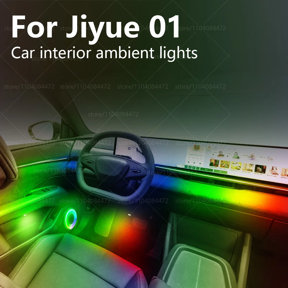 For Jiyue 01 22in1 RGB Car Interior Acrylic Car Ambient Lights RGB Hidden Acrylic Strip Decoration Atmosphere Accessories