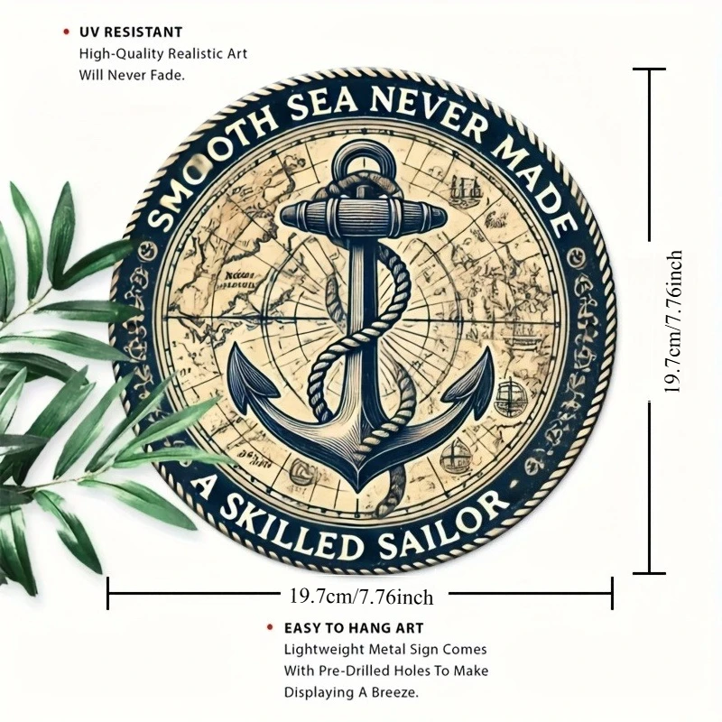 2D Flat, Anchor, Compass, Map Design PrePerfect for Home, Office, Bar, for Man Cave, or Sailor Gifts - Indoor/Outdoor Decoration