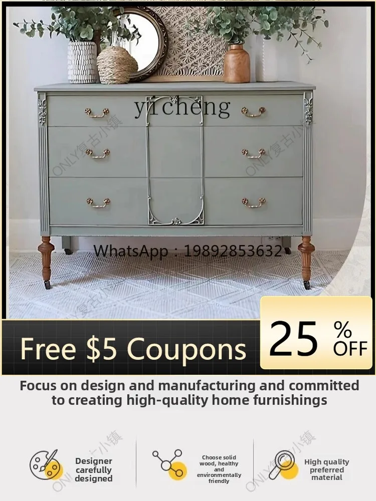 

YY French Retro Chest of Drawers Solid Wood Entryway Cabinet Living Room Hallway Wall Storage Cabinet Customizable