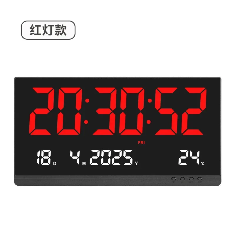 21inch LED Simple Digital Electronic Clock HD Wall Clock Large Digital Electronic Clock