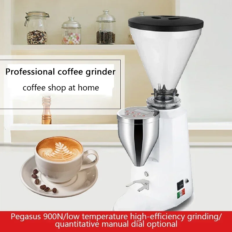 New 900N Coffee Grinder Electric Dosing Coffee Bean Grinder High Efficiency Fine Grinder