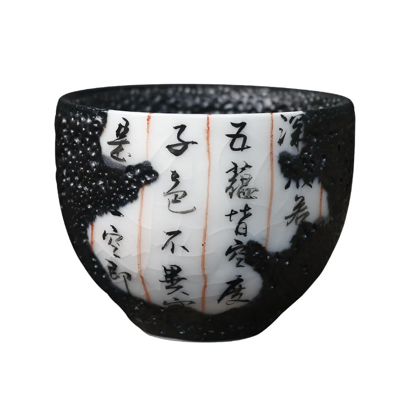 Three Times Insect Infested Zhiye Handmade Heart Sutra Landscape Master Cup Ceramic Hand-Painted Kung Fu Tea Set Single