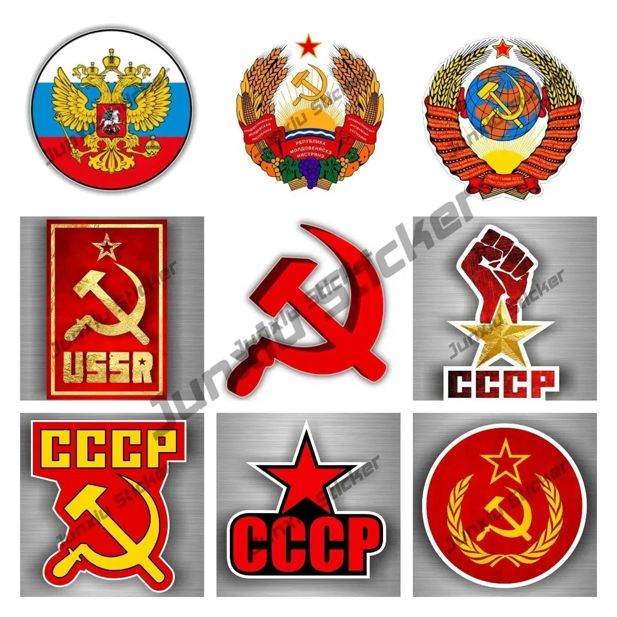 Russian Ussr Moscow National Emblem Car Sticker RU Cccp Country Decal Russia Soviet Union National Emblem Flag Glue Sticker