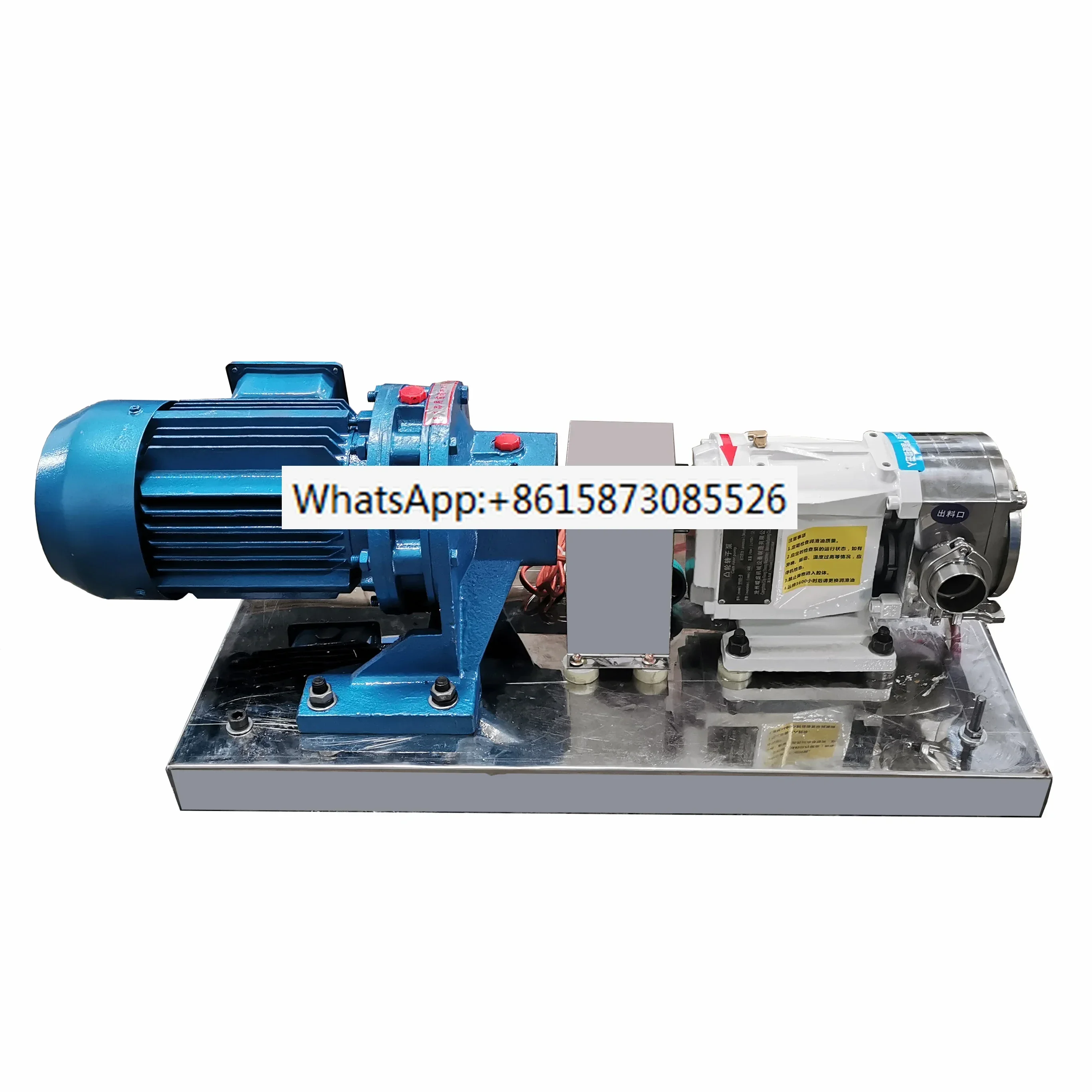 Bomba de entrega de alimentos de alta viscosidad, jarabe de miel, mermelada, maltosa, chocolate, bomba de rotor de leva de acero inoxidable