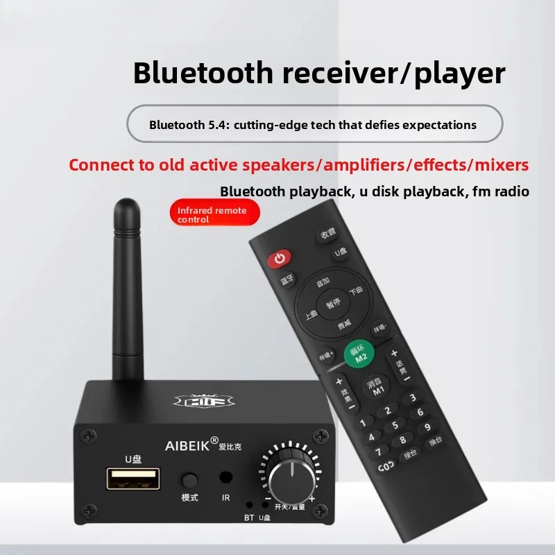 5.4 Bluetooth Receiver Lossless Decoding Old Speaker Old Amplifier Effects Mixer Universal Adapter