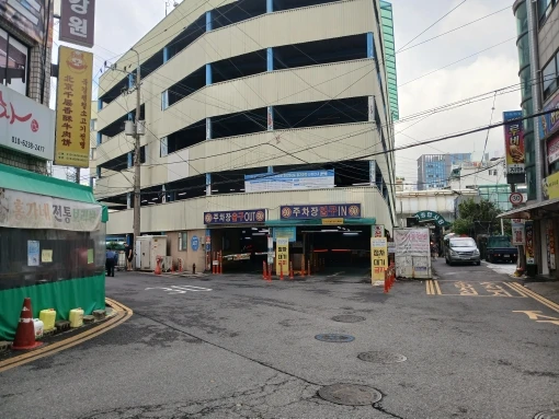 리뷰 사진