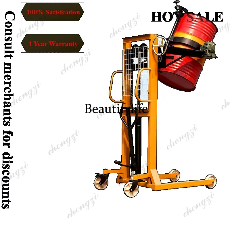 81 oil drum truck manual flip unloading forklift electric lift with scale weighing iron drum plastic drum