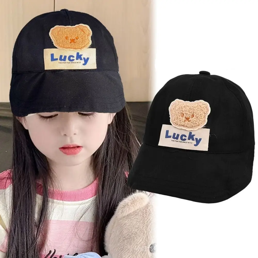 جديد الأشعة فوق البنفسجية حماية الأطفال قبعة الشمس الدب نمط كبير حافة دلو قبعة قابل للتعديل رقيقة نمط قبعات الشاطئ