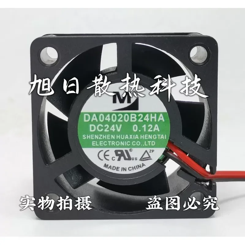 for DA04020B24HA MA 4020 4CM 24V 0.12A 0.08A Frequency Converter Silent Cooling Fan