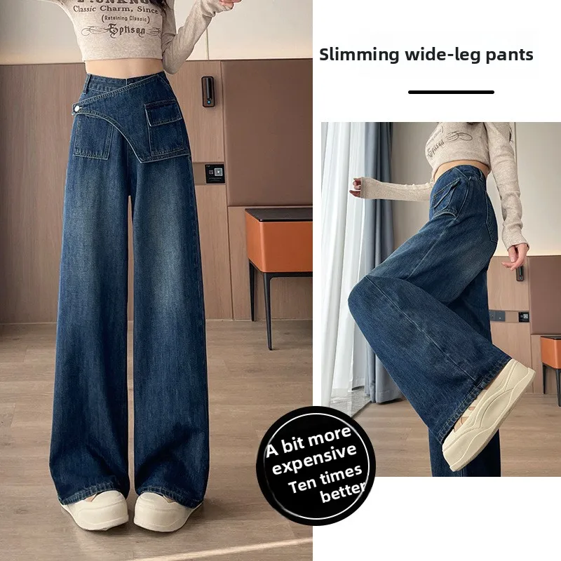 

jeans for woman Women Retro Blue Fake Two Piece Fleece Lined Wide Leg Jeans Autumn Winter Loose Relaxed Floor Length Denim Pants