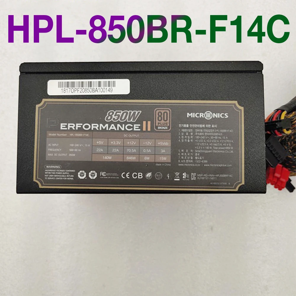 

850 Вт для производительности HPL-850BR-F14C Активный импульсный источник питания промышленного управления