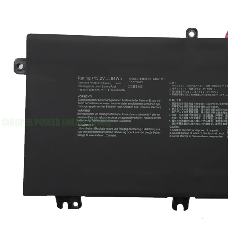 Imagem -03 - Bateria do Portátil B41n1711 15.2v 64wh 4240mah para Strix Zx63 Zx63vd Zx73vm Gl703 Fx705d Fx705 Gl503ge Gl703vm Gl703vd Gl703ge