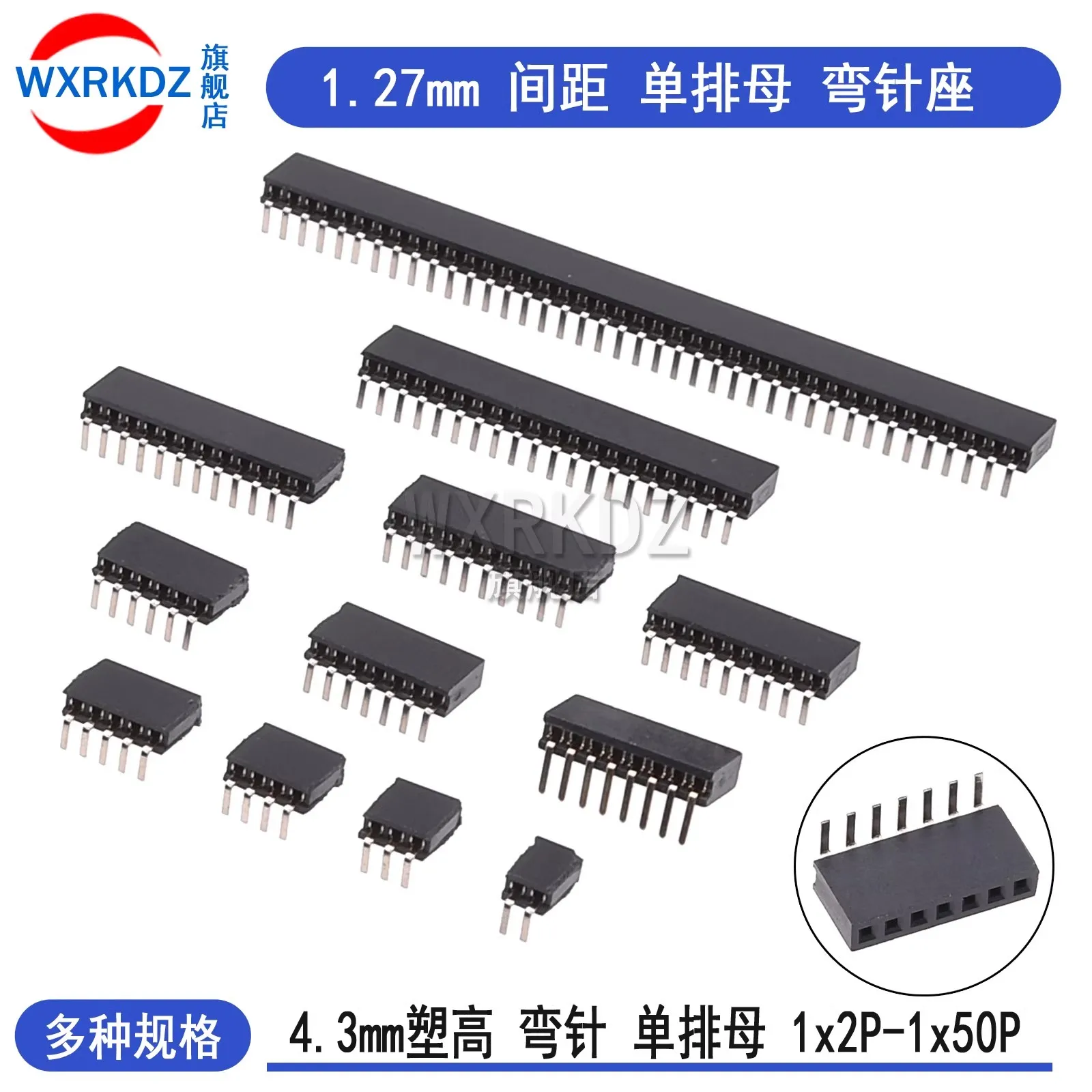 

10PCS 1.27MM PITCH 1X/2/3/4/5/6/8/10/40/50P Single Row Right Angle FEMALE PIN HEADER Strip Connector Socket 3p/4p/6p/8p/20p/40p