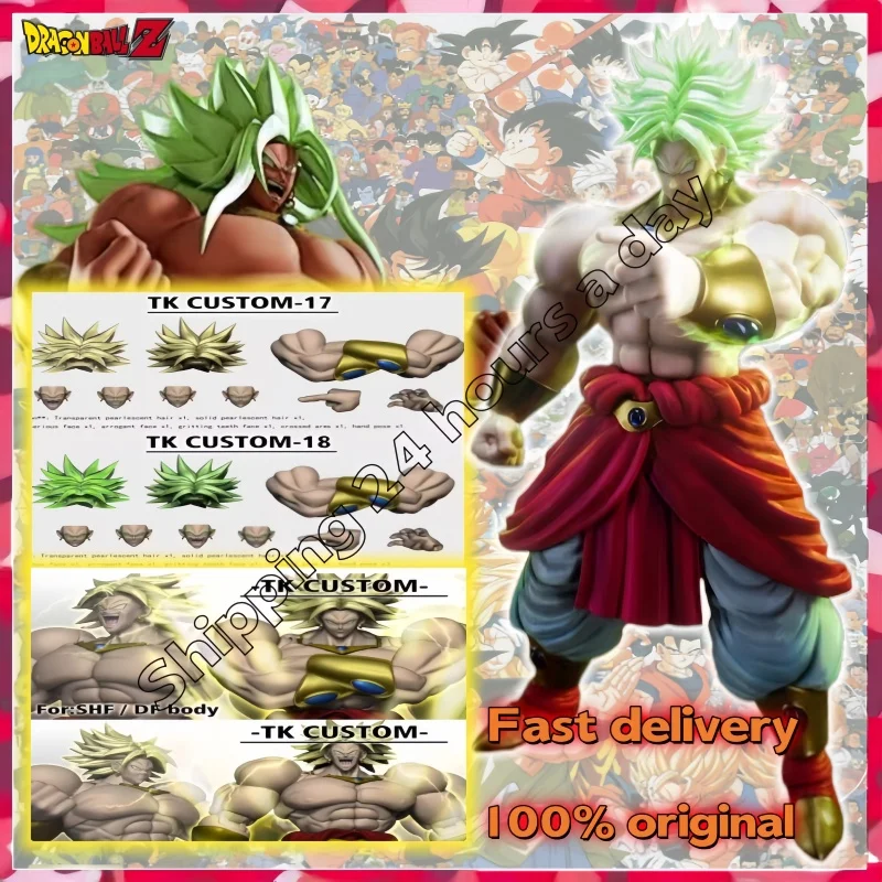 

In Stock Dragon Ball Z Super Saiyan Shf For Demoniacal Fit Broli Anime Action Figures Head Accessories Models Birthday Gifts Toy