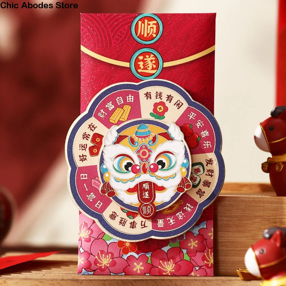 Paper 2026 Horse Ye…