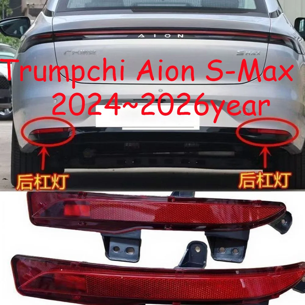 

1pcs car bumper taillamp for GAC Trumpchi S-max taillight 2025~2026y auto smax tail lamp rear fog light
